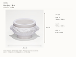 Ruo Shui Censer · 若水香爐