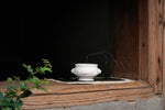 Ruo Shui Censer · 若水香爐
