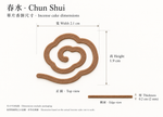 Chun Shui — Pocket Incense · 春水·口袋香餅