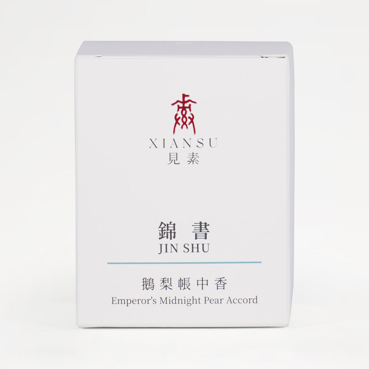 Jin Shu — Emperor's Midnight Pear Accord · 錦書·鵝梨帳中香 (Incense Cakes)