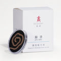 Jin Shu · 錦書·鵝梨帳中香 — product photo on grey | 見素 XIANSU