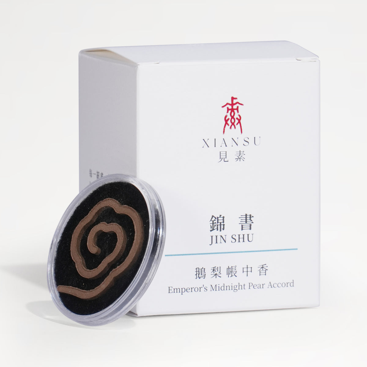 Jin Shu — Emperor's Midnight Pear Accord · 錦書·鵝梨帳中香 (Incense Cakes)