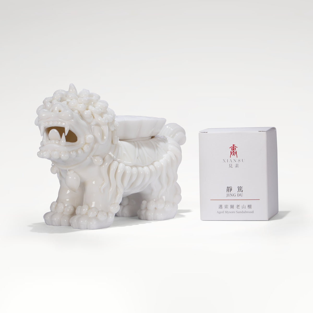 Jing Du · 靜篤·邁索爾老山檀（香餅） — product photo on grey | 見素 XIANSU