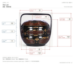 Xie Lan · Yongchun Lacquer Basket · 謝籃·永春漆籃