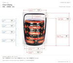Chun Sheng · Yongchun Lacquer Basket · 春盛·永春漆籃