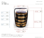 Yue Niang · Yongchun Lacquer Basket · 月娘·永春漆籃