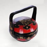 Ping An · Yongchun Lacquer Basket · 平安·永春漆籃