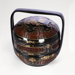 Xie Lan · Yongchun Lacquer Basket · 謝籃·永春漆籃