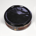 Xie Lan · Yongchun Lacquer Basket · 謝籃·永春漆籃