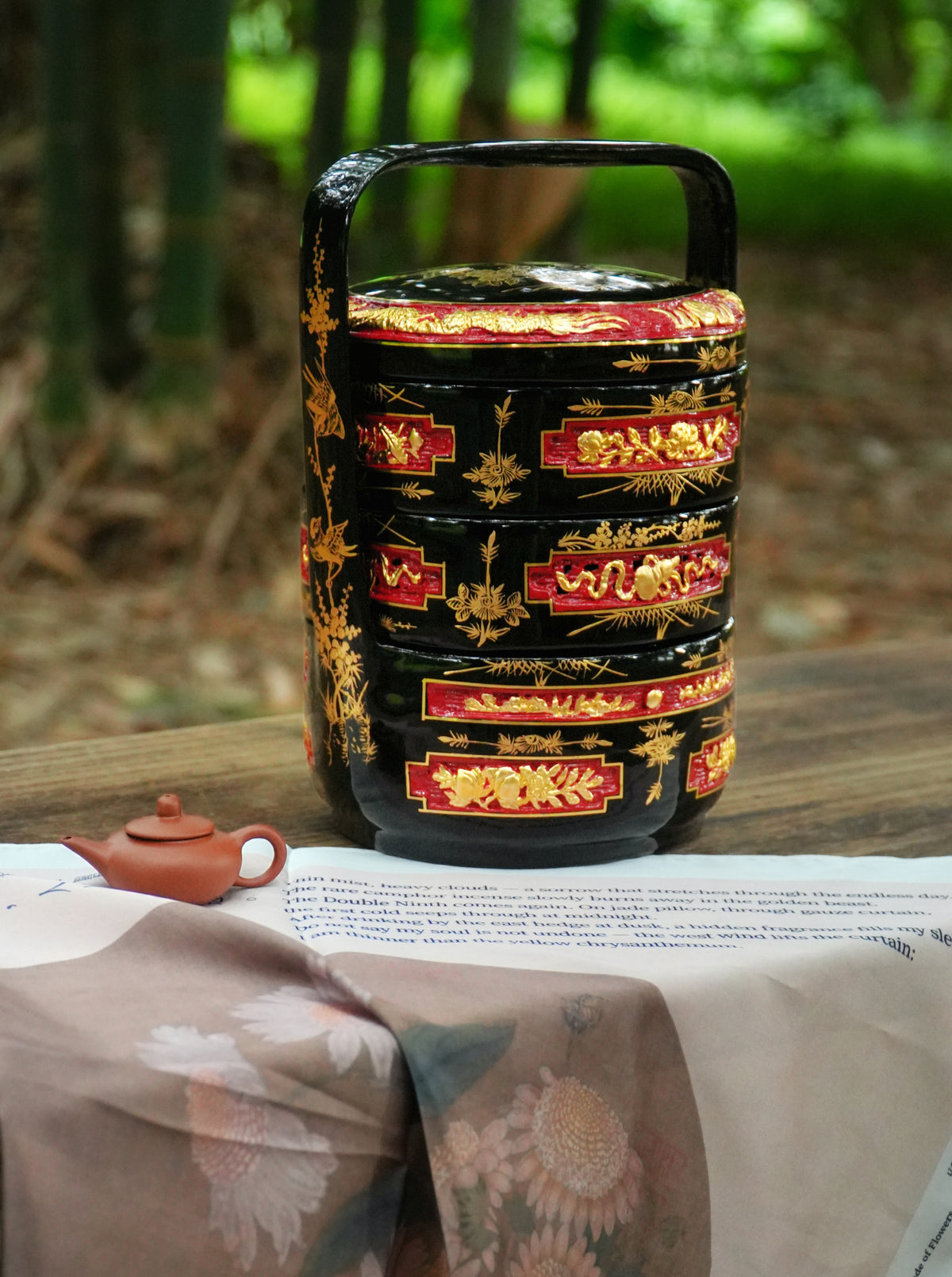 Chun Sheng · Yongchun Lacquer Basket · 春盛·永春漆籃
