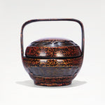Huai Zhu · Yongchun Lacquer Mini Basket · 懷珠·永春漆籃