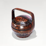 Huai Zhu · Yongchun Lacquer Mini Basket · 懷珠·永春漆籃