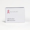 Chun Shui Pocket Incense · 春水·口袋香餅 — product photo on grey | 見素 XIANSU