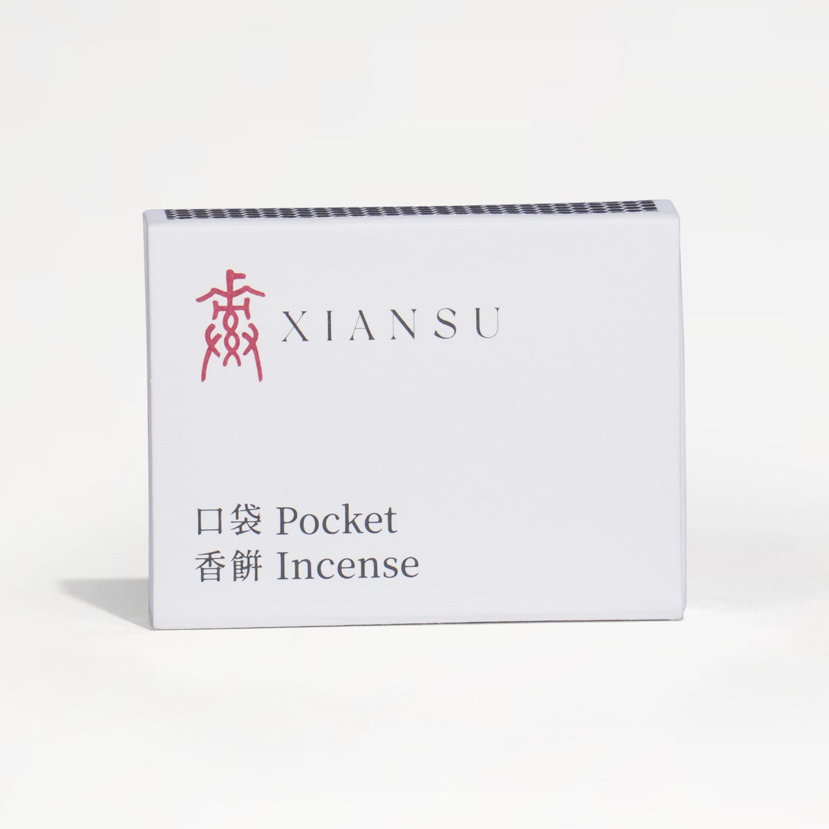 Chun Shui Pocket Incense · 春水·口袋香餅 — product photo on grey | 見素 XIANSU