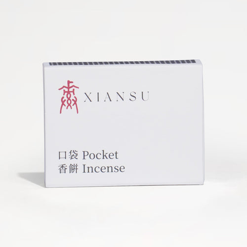 Chun Shui Pocket Incense · 春水·口袋香餅 — product photo on grey | 見素 XIANSU