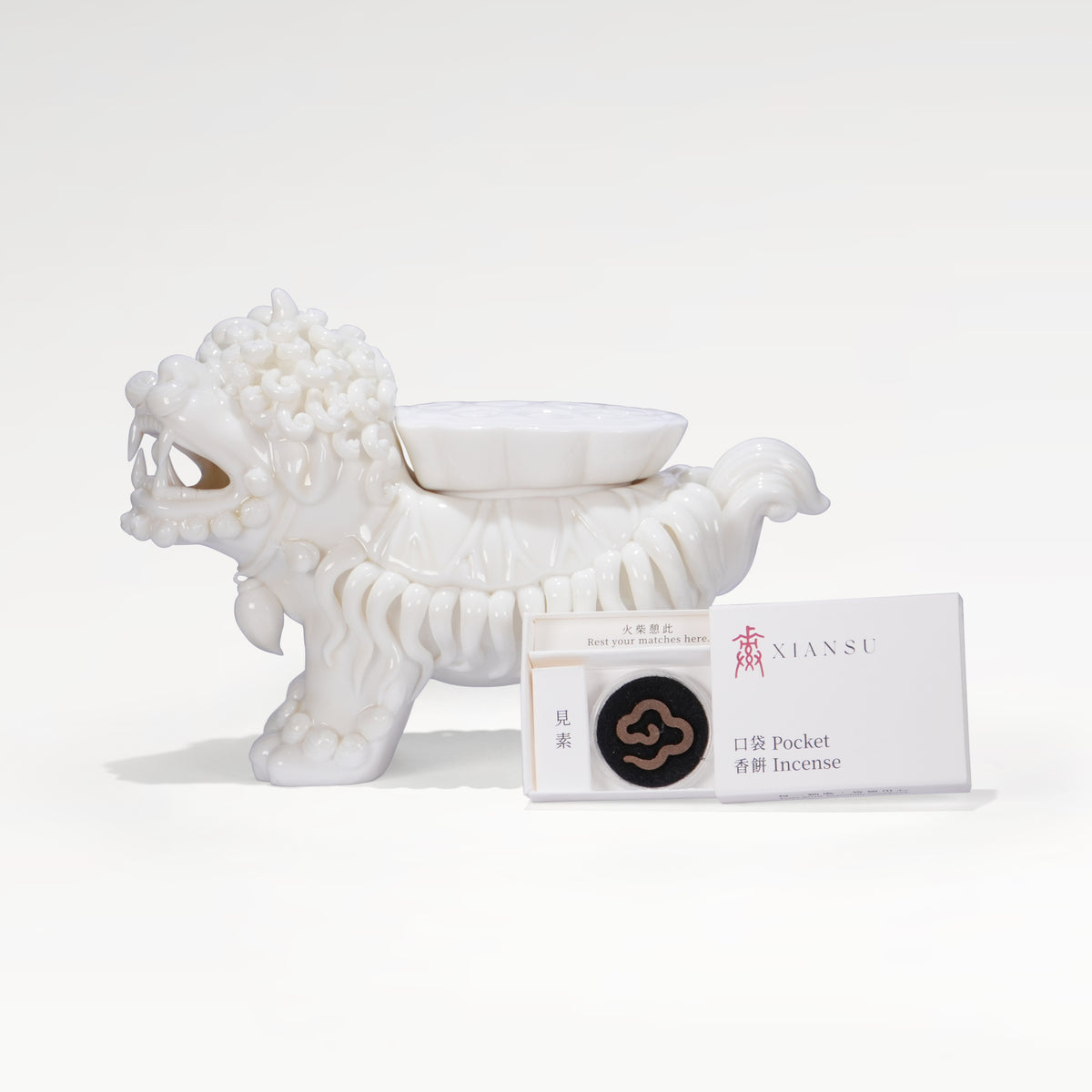 Chun Shui — Pocket Incense · 春水·口袋香餅
