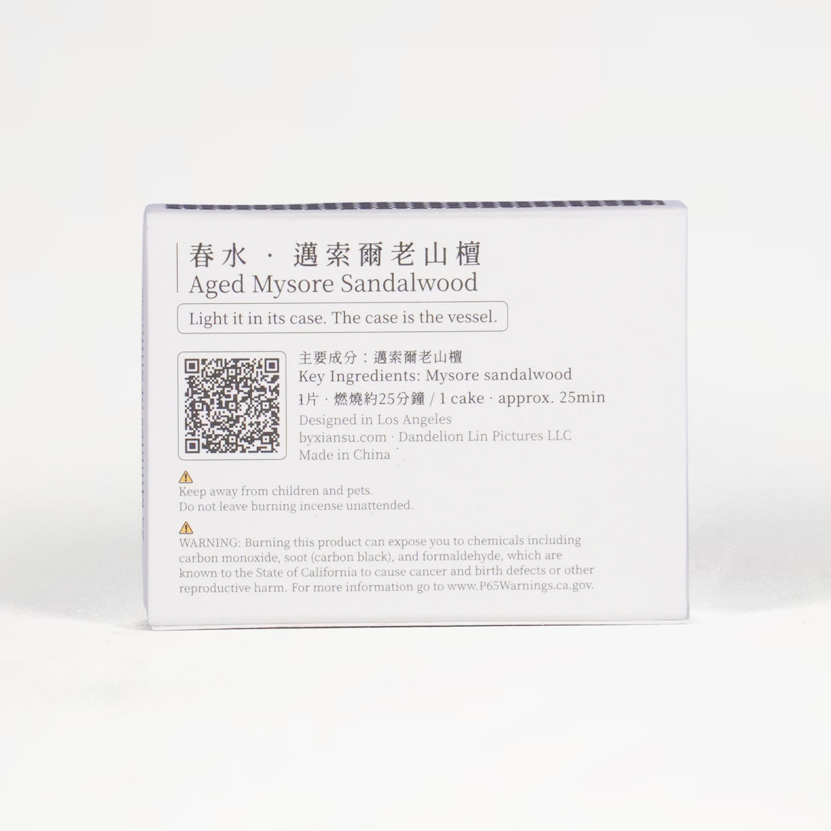 Chun Shui Pocket Incense · 春水·口袋香餅 — product photo on grey | 見素 XIANSU