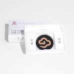 Chun Shui — Pocket Incense · 春水·口袋香餅