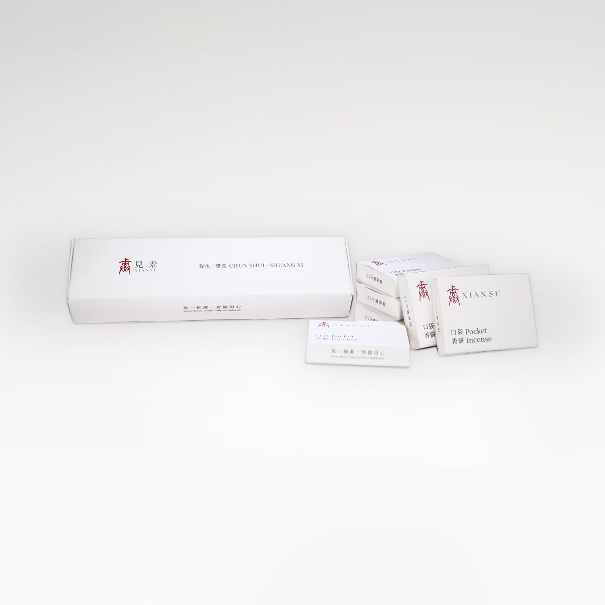 Chun Shui · Shuang Xi — Pocket Incense · 春水·雙溪 (6 Cakes)