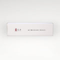 Chun Shui · Shuang Xi · 春水·雙溪 — product photo on grey | 見素 XIANSU